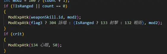 デコレーション機能の例